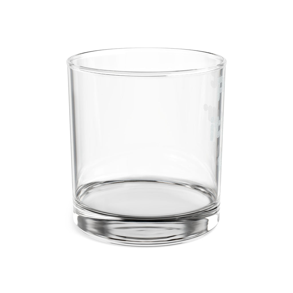 Engraved Whiskey Glass 10.5oz — Personalized Rocks Tumbler