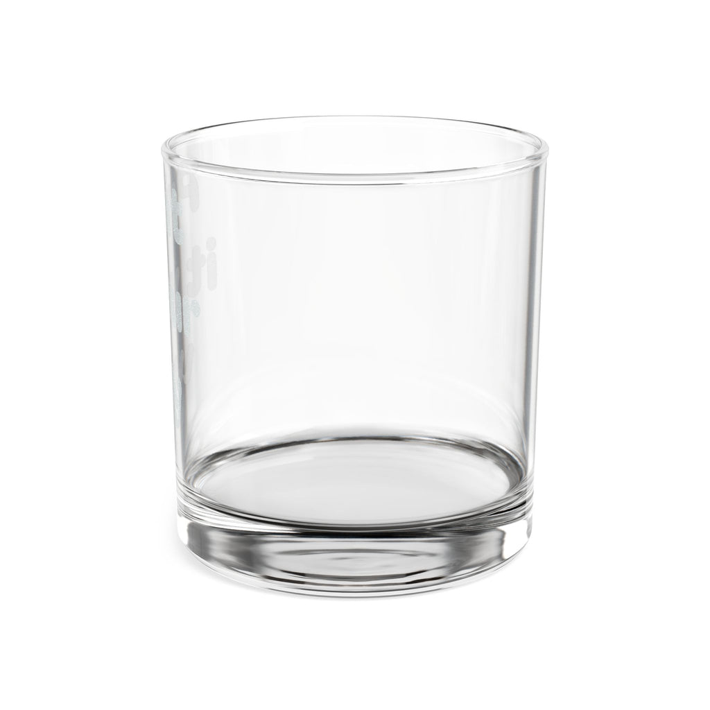 Engraved Whiskey Glass 10.5oz — Personalized Rocks Tumbler